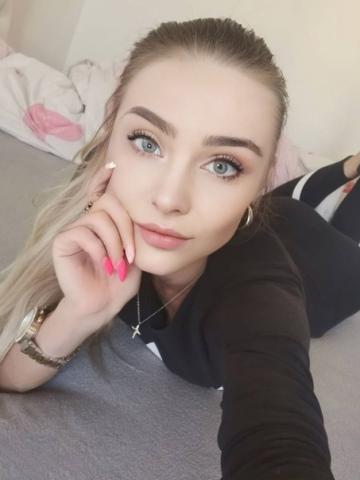 Дина
